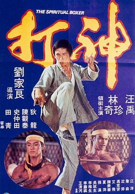 男人天堂av2018